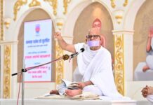 विपत्ति समय में भी धर्म के प्रति बनी रहे श्रद्धा : सिद्ध साधक आचार्यश्री महाश्रमण Acharyshriji