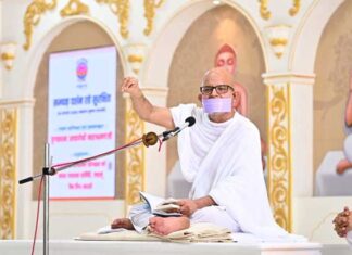 विपत्ति समय में भी धर्म के प्रति बनी रहे श्रद्धा : सिद्ध साधक आचार्यश्री महाश्रमण Acharyshriji