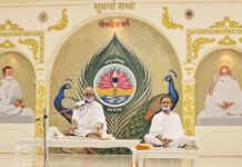 नियमों के प्रति हो जागरूकता तो निर्मल हो सकता है चारित्र : महातपस्वी महाश्रमण Acharyshriji