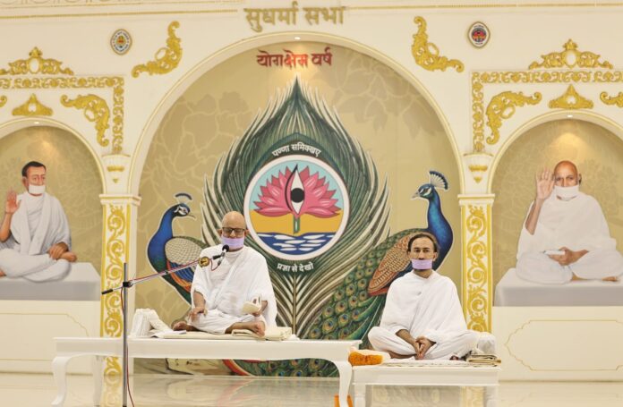 Acharyshriji