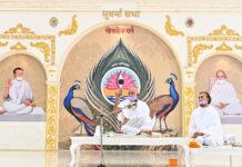 धर्म, आस्था व श्रद्धा के प्रति अडिग रहे श्रद्धालु : युगप्रधान आचार्यश्री महाश्रमण Acharyshriji