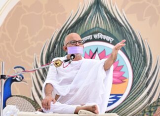 आलोचना से होती है ऋजुता की प्राप्ति : शांतिदूत आचार्यश्री महाश्रमण Acharyshriji