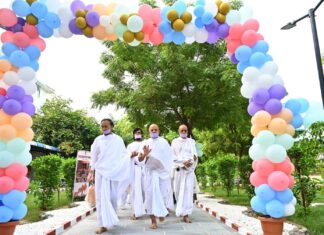 प्रतिक्रमण से व्रत छिद्र होते हैं बंद : अखण्ड परिव्राजक आचार्यश्री महाश्रमण Acharyshriji