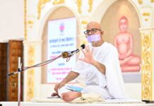 कायोत्सर्ग से प्राप्त होते हैं पांच लाभ : शांतिदूत आचार्यश्री महाश्रमण Acharyshriji