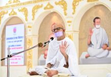 प्रत्याख्यान से जीव आश्रव द्वारों का करता है निरोध : युगप्रधान आचार्यश्री महाश्रमण Acharyshriji