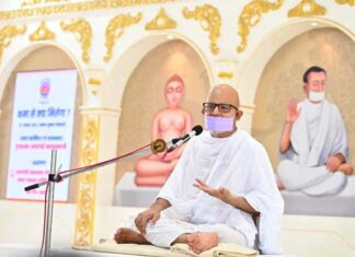 क्षमा करने से मिलती है सच्ची प्रसन्नता : युगप्रधान आचार्यश्री महाश्रमण Acharyshriji