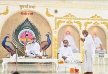 स्तव-स्तुति मंगल से जीव ज्ञान, दर्शन और चारित्र की बोधि करता है प्राप्त : अध्यात्मवेत्ता आचार्यश्री महाश्रमण Acharyshriji