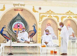 स्तव-स्तुति मंगल से जीव ज्ञान, दर्शन और चारित्र की बोधि करता है प्राप्त : अध्यात्मवेत्ता आचार्यश्री महाश्रमण Acharyshriji