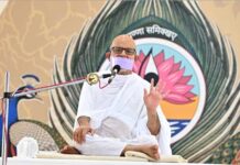 अनुप्रेक्षा से जीव मोक्ष का कर सकता है वरण : युगप्रधान आचार्यश्री महाश्रमण Acharyshriji