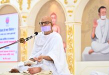 वंदना से प्राप्त होता है निर्जरा का लाभ : महातपस्वी आचार्यश्री महाश्रमण Acharyshriji1808261
