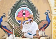 स्तव-स्तुति मंगल से जीव ज्ञान, दर्शन और चारित्र की बोधि करता है प्राप्त : अध्यात्मवेत्ता आचार्यश्री महाश्रमण Acharyshriji2208261