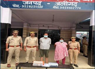 अलीगढ़ हनीट्रैप कांड से भाजपा में हलचल, कई नेताओं के नाम चर्चा में; पुलिस जांच तेज Aligrah honeytrap scandal creates stir in bjp names of several leaders in discussion