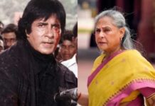 अमिताभ की वो फिल्म जो जया को भी नहीं आई पसंद, बीच में छोड़ दी स्क्रीनिंग Amitabh Mrityudaata jaya