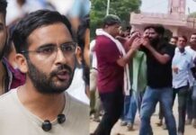 राजस्थान में स्कूल निरीक्षण के दौरान हंगामा, सीजेपी टीम से धक्का-मुक्की का आरोप Ashutosh ranka claims attack on cjp team in rajasthan