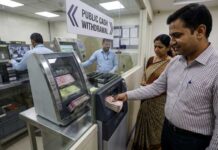 अब 10 और 20 रुपये के होंगे ‘प्लास्टिक’ नोट! आरबीआई की तैयारी, एटीएम में भी बदलाव Atm plastic note
