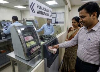 अब 10 और 20 रुपये के होंगे ‘प्लास्टिक’ नोट! आरबीआई की तैयारी, एटीएम में भी बदलाव Atm plastic note