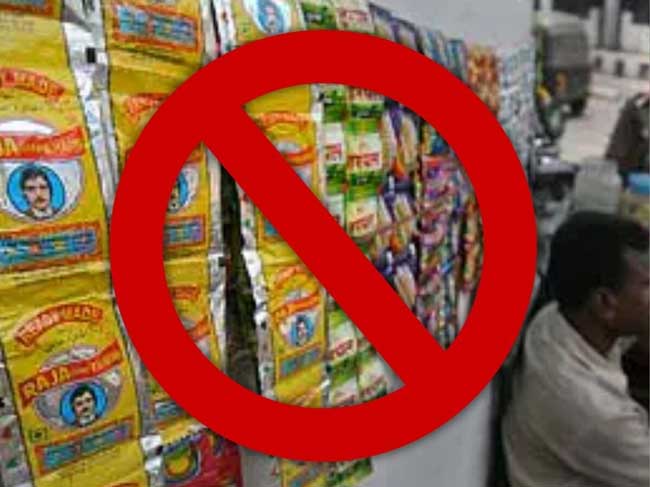 ban-gutkha-and-tobacco-containing-pan-masala Ban gutkha and tobacco containing pan masala