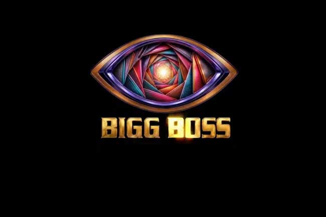 big-boss-20 Big boss