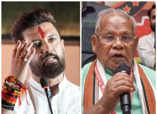 बिहार में आरक्षण की सियासत गरमाई, चिराग-मांझी आमने-सामने Chirag paswan asks jitan ram manjhi