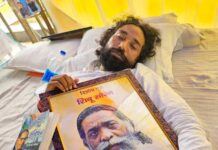 सोनम वांगचुक की अपील पर देवेंद्र महतो ने तोड़ा जल उपवास, जेपीएससी आंदोलन जारी Devendra mahto breaks water fast