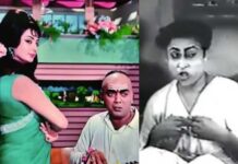 सरस्वती देवी की धुन से ‘पड़ोसन’ के सुपरहिट गीत तक, जानिए ‘एक चतुर नार’ की पूरी कहानी Ek chatur nar