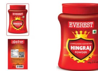 हींग में मानकों की अनदेखी पड़ी भारी, एवरेस्ट की बिक्री पर रोक Everest hing raj