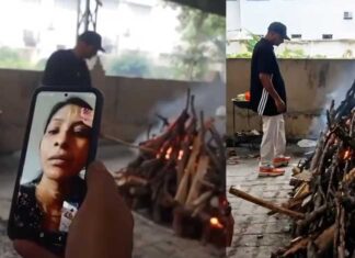 बेटियों ने मोबाइल स्क्रीन पर देखी पिता की अंतिम विदाई, संस्कार के लिए भेजे 5100 रुपये Haryana man dies in old age home daughters attend last rites through video call
