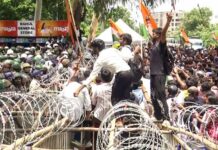 छात्र आंदोलन के बीच JPSC के पूर्व अध्यक्ष गिरफ्तार, विधानसभा मार्च में पुलिस से टकराव Jharkhand student protest