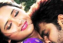 ‘जबरदस्ती किस किया…’ पवन सिंह पर काजल राघवानी का बड़ा आरोप Kajal raghwani accused pawan singh