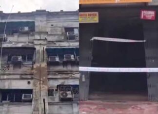 कोलकाता के होटल में आधी रात भीषण आग, बच्चे समेत 9 की मौत Massive fire breaks out at central kolkata hotel