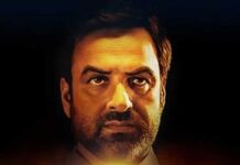 मिर्जापुर से रामायण तक, सितंबर में सिनेमाघरों में सजेगा फिल्मों का मेला Mirzapur film