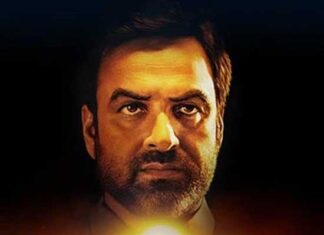 मिर्जापुर: द मूवी ने बॉक्स ऑफिस पर मचाया भौकाल, 100 करोड़ के बेहद करीब Mirzapur film