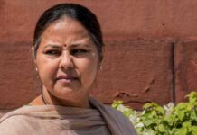 प्रशांत किशोर की जीत से मचा सियासी घमासान, मीसा भारती ने खोला मोर्चा Misa bharti rjd