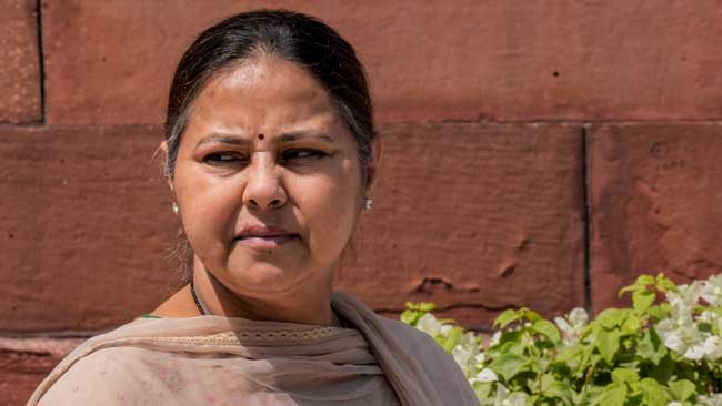 misa-bharti-rjd Misa bharti rjd