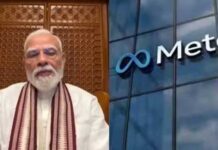 प्रधानमंत्री मोदी के वीडियो पर मेटा की सफाई तलब, दिल्ली में हुई अहम बैठक Modi meta