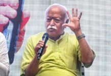 युवाओं के आंदोलन पर मोहन भागवत बोले, नई पीढ़ी को समझने और सुनने की जरूरत Mohan bhagwat
