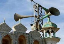 बंगाल में मस्जिदों के लाउडस्पीकर पर घमासान, 1200 मस्जिदों को नोटिस का दावा Mosques to remove loudspeakers