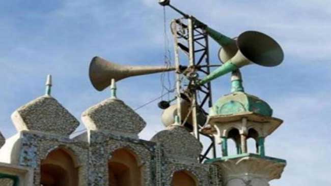mosques-to-remove-loudspeakers Mosques to remove loudspeakers