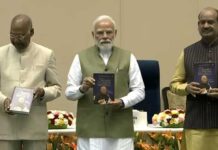 ‘मेरे संघर्ष, गणराज्य की जीत’, पीएम मोदी ने जारी की रामनाथ कोविंद की आत्मकथा Pm modi released the autobiography of former president ramnath kovind