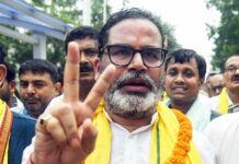 ‘30 साल का गढ़ 30 दिन में ढहा’, प्रशांत किशोर ने भाजपा को दी सीएम बदलने की सलाह Prashant kishor