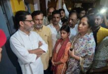 अशोक धाम भगदड़ पर गरमाई सियासत, प्रशांत किशोर ने सम्राट सरकार को घेरा Prashant kishor targeted samrat government for lakhisarai ashok dham stampede