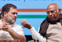 लालकिले के समारोह में नहीं पहुंचे राहुल-खरगे, कांग्रेस की दूरी पर सियासत तेज Rahul gandhi Mallikarjun Kharge