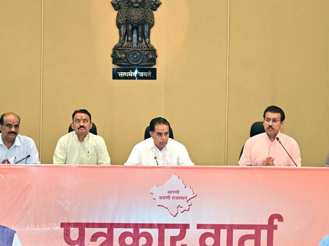 rajasthan-ministers-press-confreance Rajasthan ministers press confreance