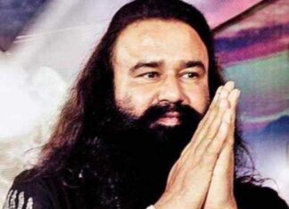 गुरमीत राम रहीम को फिर 21 दिन की फरलो, 17वीं बार जेल से बाहर Ram rahim