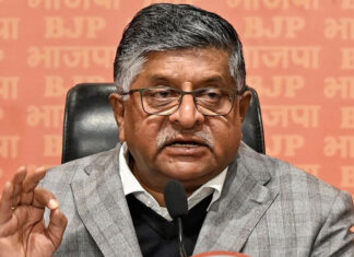 राहुल के धरने पर गरमाई सियासत, रविशंकर प्रसाद ने कांग्रेस पर साधा निशाना Ravi shankar bjp