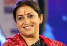 यूपी की सियासत में स्मृति ईरानी की फिर एंट्री, भाजपा ने सौंपा बड़ा जिम्मा Smriti irani bjp