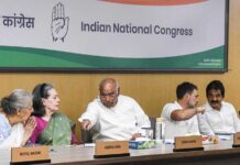 वंदे मातरम् पर कांग्रेस का रुख साफ, सिर्फ शुरुआती दो अंतरे ही गाएगी पार्टी Sonia rahul kharge congress meeting