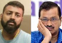 केजरीवाल को सुकेश की नई चिट्ठी, बोला- 3 और बड़े घोटाले करूंगा उजागर Sukesh chandrashekhar Arvind kejarival