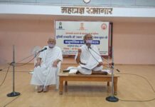 दोष शुद्धि और पाप मुक्ति की प्रक्रिया है—प्रायश्चित : मुनिश्री तत्त्व रुचि जी ‘तरुण’ Tp
