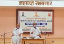 मोबाइल नहीं, मन पर हो नियंत्रण; मानवता बचाने का संदेश दिया मुनिश्री तत्त्व रुचि जी ‘तरुण’ Tp jaipur